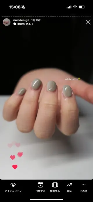 ネイル É LINDA所属・E LINDAのネイルデザイン