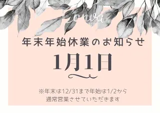 マツエク・マツパ brille ~eyelash~のマツエク・マツパデザイン