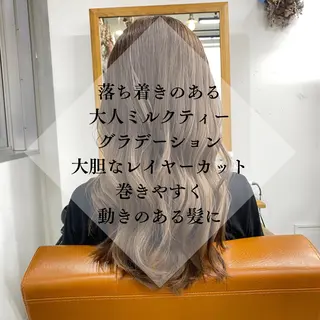ロング カラー ヘアアレンジ 🥀寒色女神 山口玲奈🥀のヘアスタイル