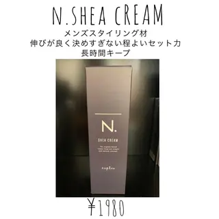 ショート カラー パーマ ヘアアレンジ メンズ 似合わせカラー/艶 髪質改善/ヨシザキのヘアスタイル