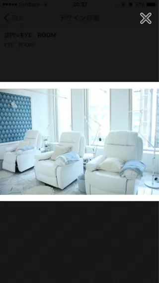 マツエク・マツパ 銀座/LEDマツエク 高宮のマツエク・マツパデザイン