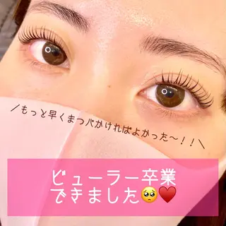 マツエク・マツパ Tielu .eyelash&beauty所属・Tielu. risaのマツエク・マツパデザイン
