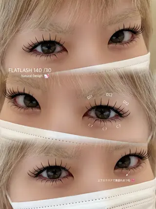 マツエク・マツパ YEON RIKA🥣のマツエク・マツパデザイン