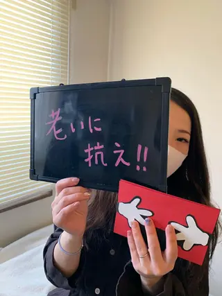 espoir エスポワールのエステ・リラクイメージ