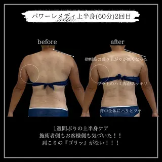 オフ:オン所属・オフ:オン 全身筋膜マッサージのエステ・リラクイメージ