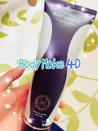 ショート カラー パーマ ヘアアレンジ メンズ キッズ ネイル マツエク・マツパ ‍痩身＆ボディ 結果出し🌟丹野のエステ・リラクイメージ