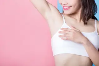 TINI春日井店所属・脱毛サロン TINI春日井店のエステ・リラクイメージ