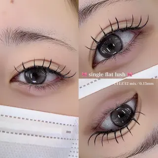 マツエク・マツパ eyelist ♡ Naruse ♡のマツエク・マツパデザイン