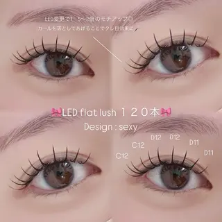 マツエク・マツパ Niyu栄店 鈴木のマツエク・マツパデザイン