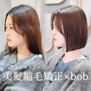 ミディアム 縮毛矯正/韓国ヘア /レイヤー🎀ミズキのヘアスタイル