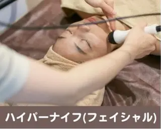 世田谷ビューティークリニーク所属・世田谷ビューティー クリニークのエステ・リラクイメージ