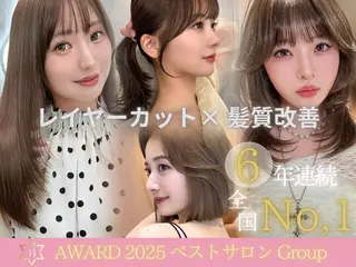 ロング カラー GLROW 大宮のヘアスタイル