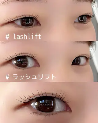 マツエク・マツパ まつげのお店 JUUL & LOUIS ｼﾞｭｰﾙｱﾝﾄﾞﾙｲｽ所属・JUUL&LOUIS 福藤 瞳のエステ・リラクイメージ