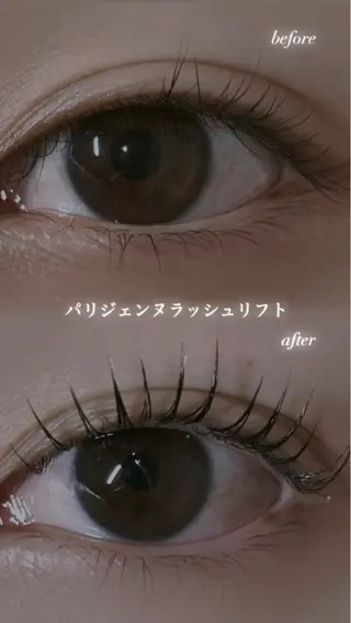 マツエク・マツパ 仲尾 奏音のマツエク・マツパデザイン