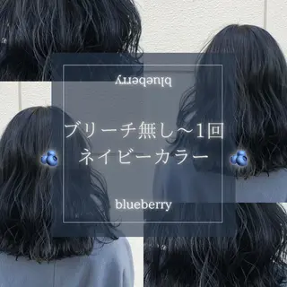 ミディアム カラー 高橋 みく/ minim 暖色のヘアスタイル