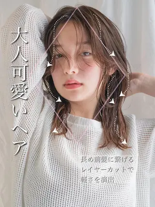 ミディアム 【1日2名様限定】 AFLOAT白川雄副のヘアスタイル