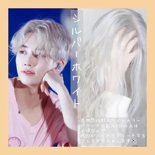 ミディアム カラー ヘアアレンジ 韓国レイヤーカット/ 儚げカラーチナツのヘアスタイル