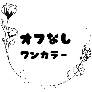 ネイル ❁⃘*。Petite fleur❁⃘*りさのネイルデザイン