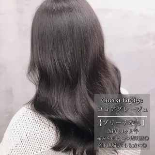 ミディアム カラー 【美髪特化 髪質改善サイトウ】のヘアスタイル