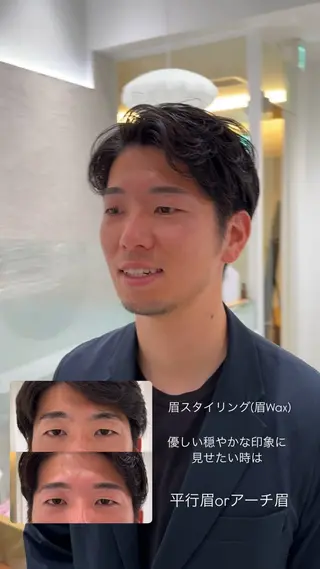 メンズ アイブロウ 立川/メンズヘア/ 眉スタイリングの眉毛・アイブロウイメージ