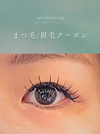 マツエク・マツパ IEN VIP Ma ry(メアリー)のマツエク・マツパデザイン