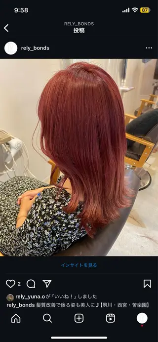 セミロング 特化✨透明感カラー 白髪染め✨住田緋菜のヘアスタイル