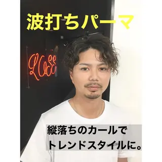 ミディアム パーマ メンズ メンズサロンLOSS所属・メンズサロン rootのヘアスタイル