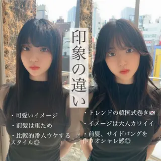 ロング ♡大人カワイイ hair♡徳井はやとのヘアスタイル