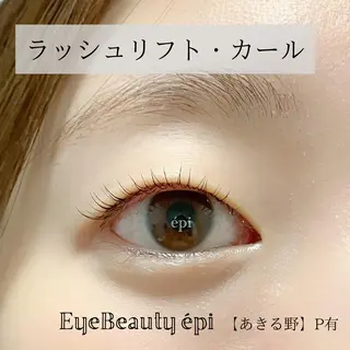 マツエク・マツパ EyeBeauty épi所属・アイビューティー エピのマツエク・マツパデザイン