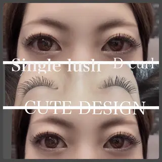 マツエク・マツパ crowded所属・中島 まり子のマツエク・マツパデザイン