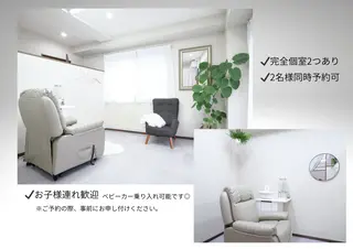 whitening salon yatto.所属・ホワイトニングサロン yatto.のその他イメージ