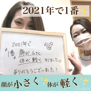 ペリドットラボ naoのエステ・リラクイメージ