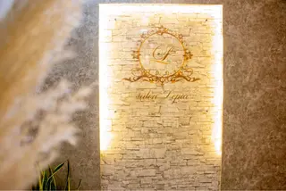 メンズ キッズ 男女同額完全個室脱毛 LEPIA内田のエステ・リラクイメージ