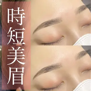 マツエク・マツパ アイブロウ アイデザイナー Key(ケイ)の眉毛・アイブロウイメージ