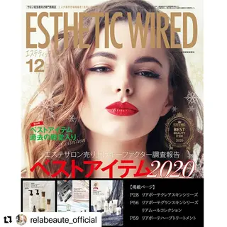 浜野 恵美のエステ・リラクイメージ