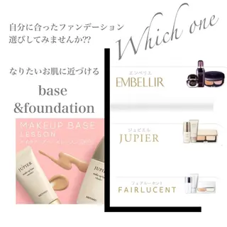 茂原 はるかのエステ・リラクイメージ