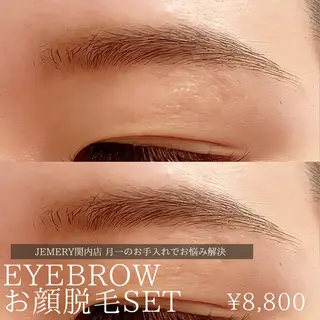 アイブロウ 💎Jemery 脱毛まつエクサロン💎所属・Jemery関内/ 眉毛/まつ毛/脱毛の眉毛・アイブロウイメージ