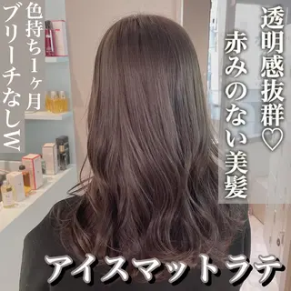 ミディアム カラー レイヤーカット 透明感カラーのヘアスタイル