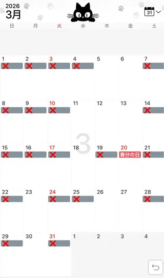 小鴨 美佳のヘアスタイル