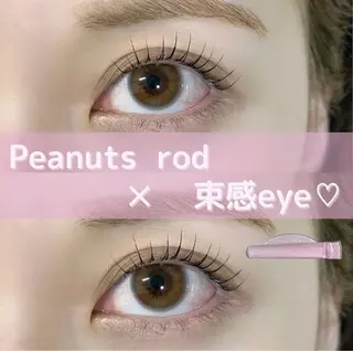 マツエク・マツパ nerine akaneのマツエク・マツパデザイン