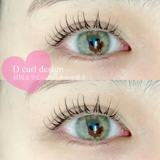 マツエク・マツパ FOXY LASH Miyamotoのマツエク・マツパデザイン