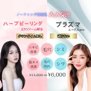 毛穴レス ハーブ& ワックス脱毛×光脱毛のエステ・リラクイメージ