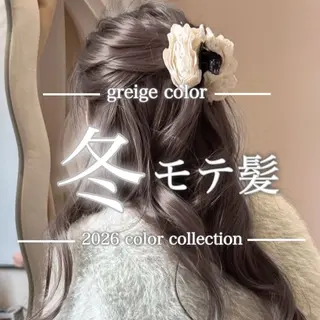 ロング カラー 透明感カラー グレージュ/あいのヘアスタイル