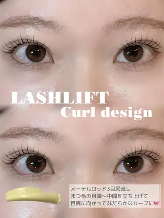 マツエク・マツパ aya 🎀のマツエク・マツパデザイン