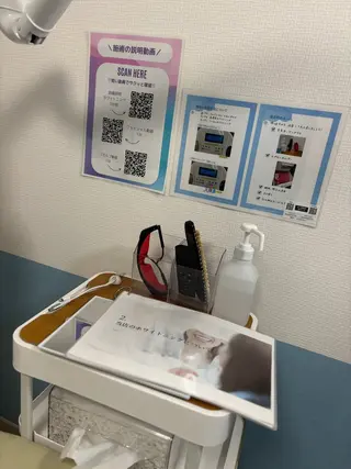 サクッとホワイト都立大学店所属・セルフホワイトニング 都立大学🦷✴︎のその他イメージ