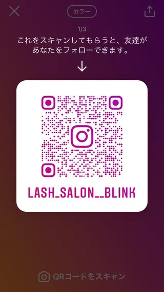 Lash salon Blinkのマツエク・マツパデザイン