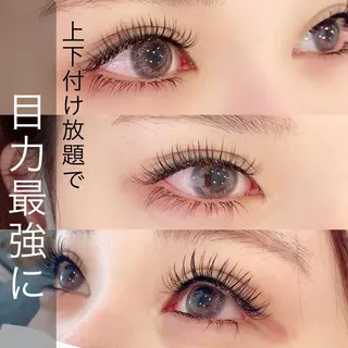 マツエク・マツパ yur【ユル】 梅田店のマツエク・マツパデザイン