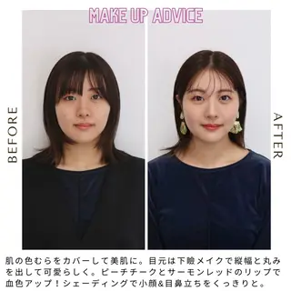 Surely シュアリーのその他イメージ