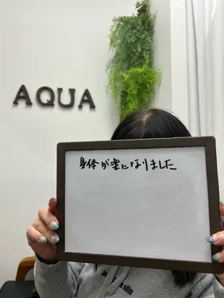 リラクサロンAQUA Maiのエステ・リラクイメージ