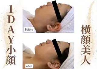 小顔サロンMoana所属・小顔サロン Moanaのエステ・リラクイメージ